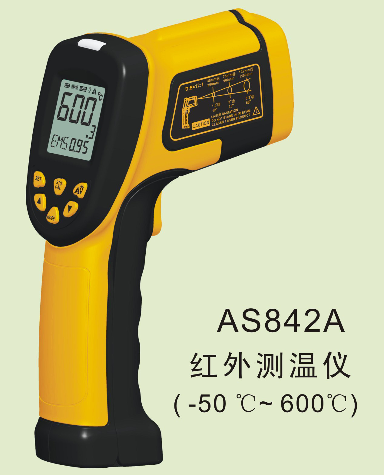 工业型红外测温仪AS842A