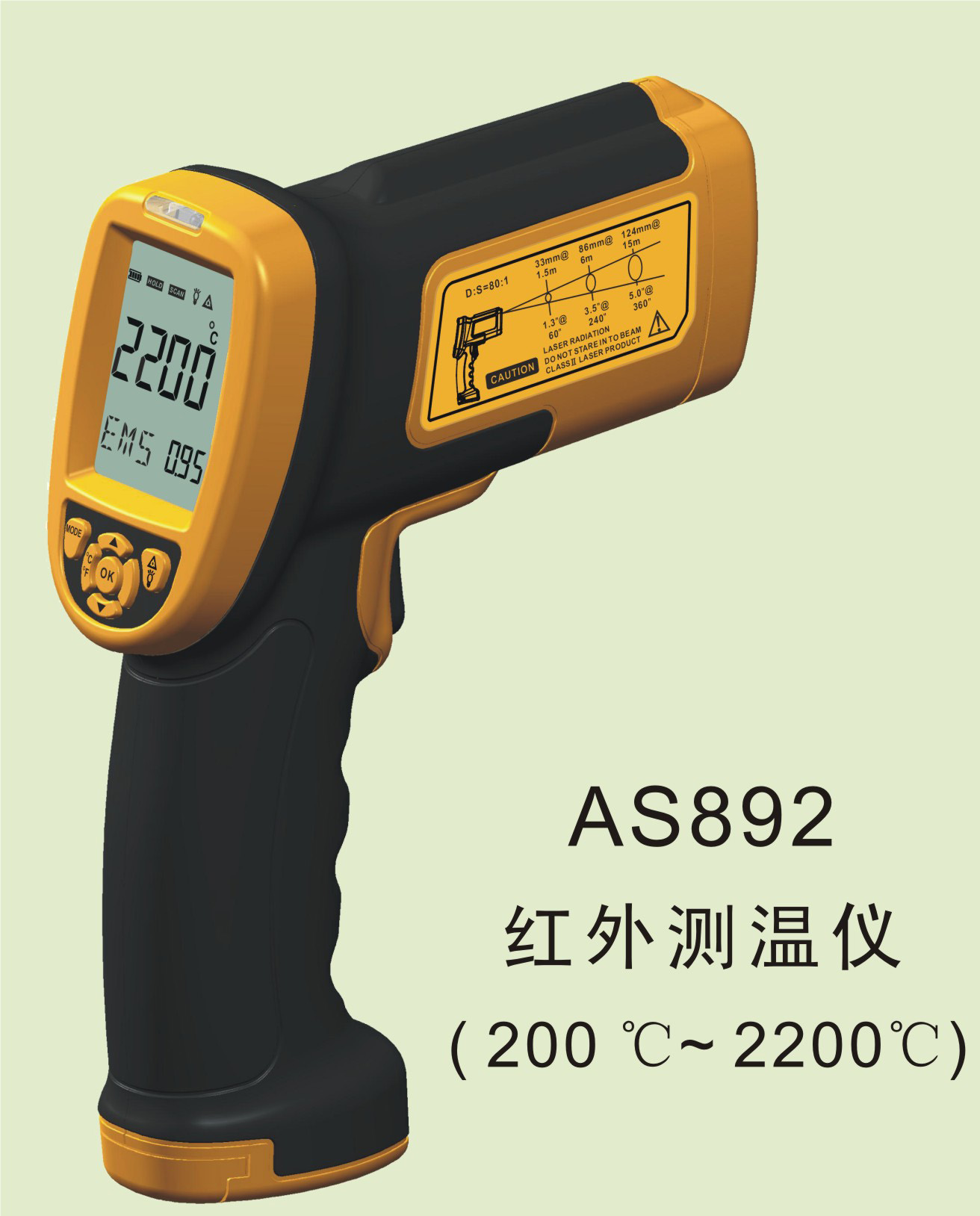 短波红外测温仪AS892