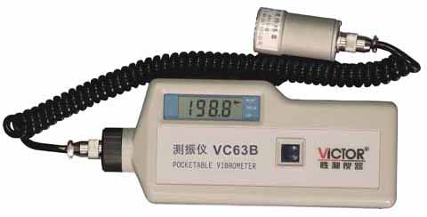 测振仪VC63B