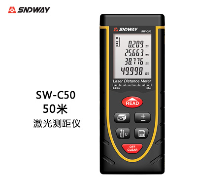 便携式激光测距仪SW-C50/SWC50